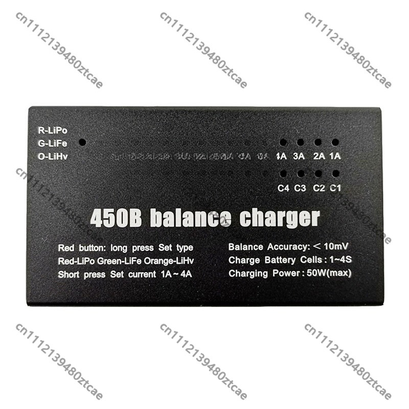 Chargeur d'équilibrage RC pour - Drone Battery 4S avis et prix